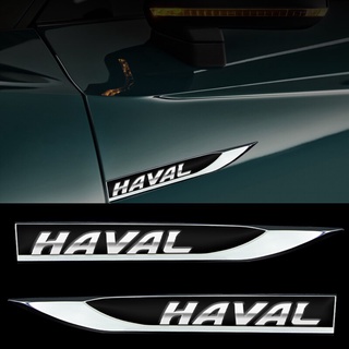 Haval สติ๊กเกอร์โลหะติดรถยนต์ 2pcs Car Badge Decal Blade Shape Sticker Fender Side Sticker for Haval H6 Jilion 2021