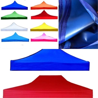 ผ้าใบเต็นท์(เฉพาะสำหรับเปลี่ยนอะไหล่พับ) ผ้าหนา 800D ขนาด 2X3 เมตร  มี 8 สี
