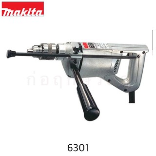 MAKITA สว่าน 6301 (1/2")