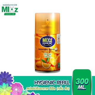 MIXz Hygienic Automatic รีฟิล สเปรย์ปรับอากาศ กลิ่นส้ม  300 ml.