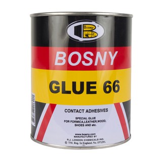 797.กาวยาง BOSNY ขนาด 550 กรัม สีเหลือง