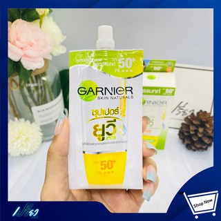 GARNIER SKIN NATURALS SUPER UV 7ml การ์นิเย่ ไลท์คอมพลีท ซุปเปอร์ ยูวี SPF50(สูตรแมทท์) 7มล. 1ซอง