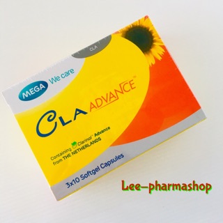 Mega CLA Advance : 30 เม็ด