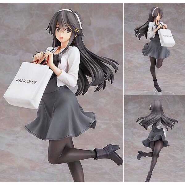 Haruna Shopping Mode 1/8