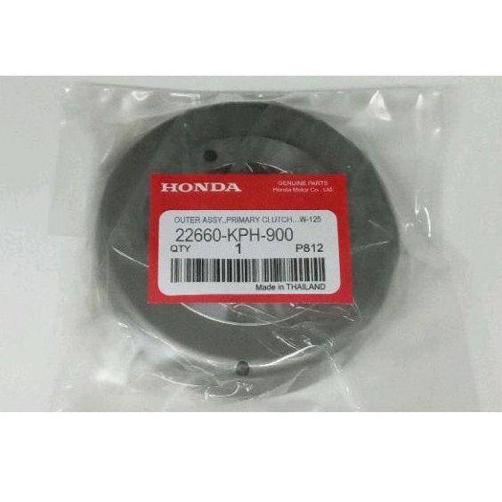 [KPH] ชามครัช พร้อมหมุดย้ำ W-125r,x,s, W-125i (บังลม,ปลาวาฬ), Dream-125 ชามคลัทช์เกรดแท้อย่างดี