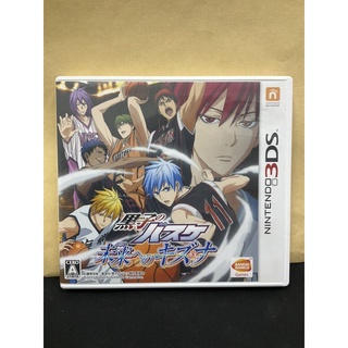 ตลับแท้ [3DS] Kuroko no Basuke: Mirai e no Kizuna (Japan) (CTR-P-AK5J) Basketball Basket