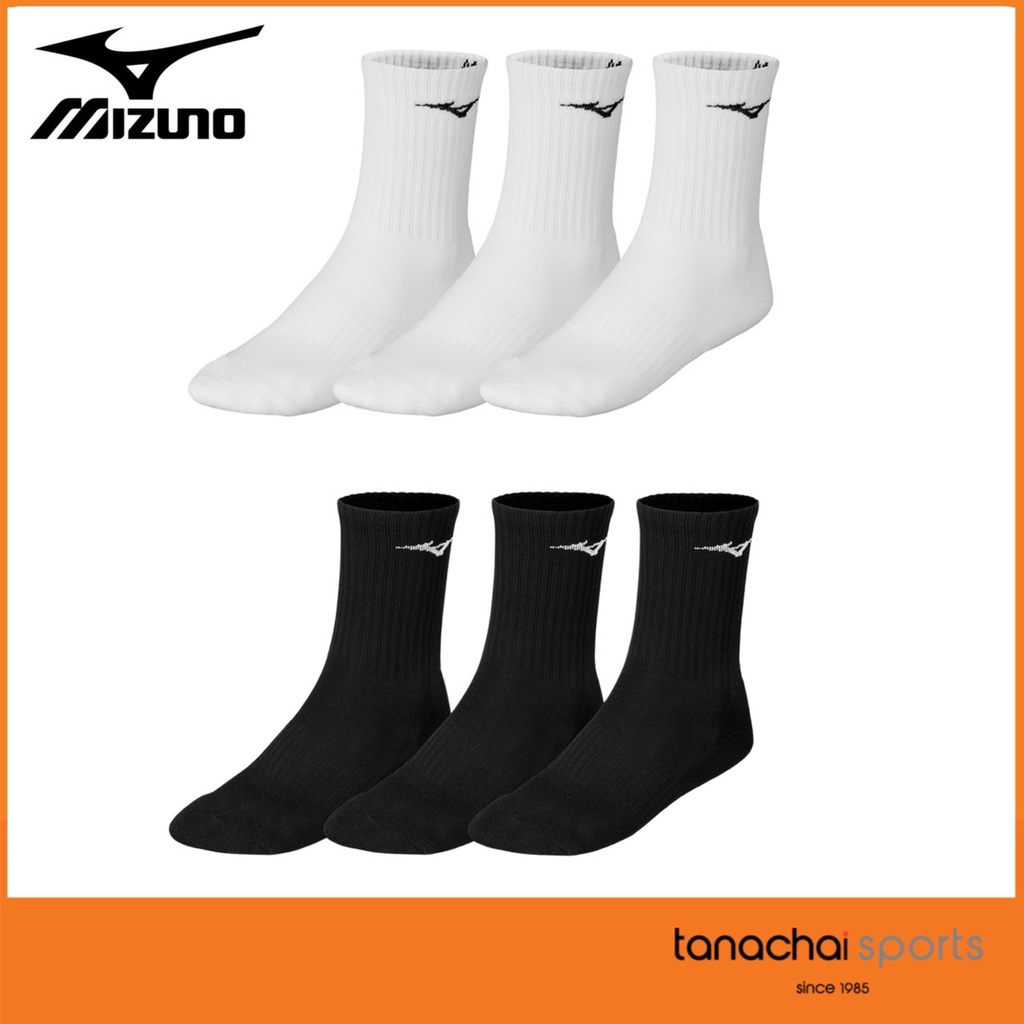 MIZUNO TRAINING 3P SOCKS ถุงเท้าครึ่งแข้ง ฟุตบอล กีฬา ของแท้ 100% (1 แพ็ค มี 3 คู่)