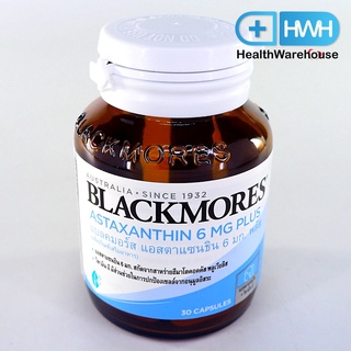 Blackmores Astaxanthin 6 mg Plus 30 แคปซูล แบลคมอร์ส แอสตาแซนติน 6มก. พลัส 30 แคปซูล