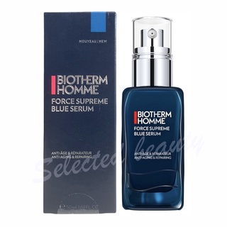 ใหม่ล่าสุด Biotherm Homme Force Supreme Blue Pro-retinol Serum 50 ml ฉลากไทย