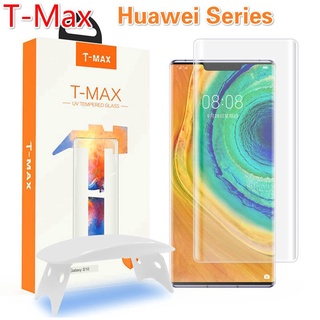 T-Max ฟิล์มกระจกกาวยูวี Huawei Nova 10 9 8 Mate 50 40 30 20 P50 P40 P30 Pro+ ฟิล์มกระจก UV คุณภาพสูง