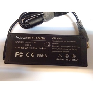 Adapter Lenovo 20v 3.25 (หัว8.0*7.4mm)