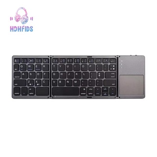 Bluetooth Keyboard Wireless Three Fold Keyboard Computer Ultra Thin Portable Keyboard Support Android Windows,White