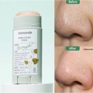 ถูกที่สุด‼️ Mamonde Pore Clean Blackhead Stick 18g