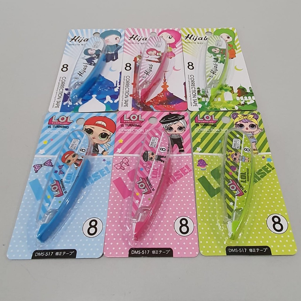 ใหม่! เทปลบคําผิด 8mtr DAIMARSE DMS-517 LOL / DMS-518 HIJAB