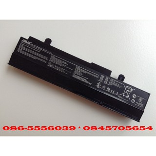 ASUS Battery แบตเตอรี่ ของแท้ ASUS EEE PC 1015 1016 1215 A31-1015 A32-1015 AL31-1015