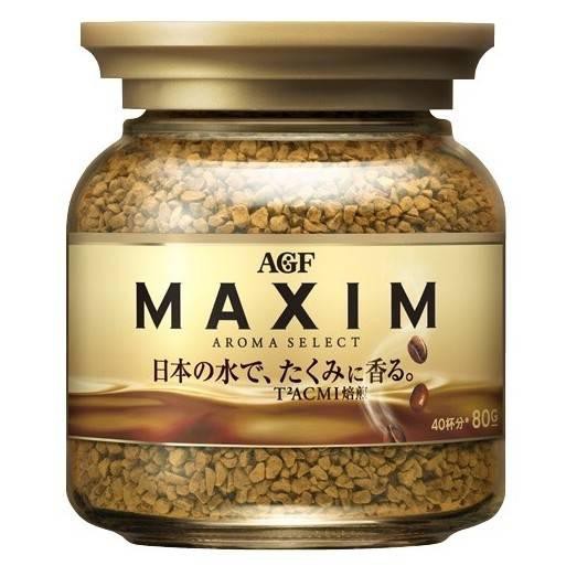 Work From Home PROMOTION ส่งฟรี กาแฟ Maxim Aroma กาแฟสำเร็จรูป แม็กซิม ขนาด 80 กรัม Q9QL  เก็บเงินปลายทาง