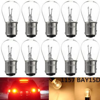 1157 BAY 15 D 21 / 5 W หลอดไฟเบรคท้ายรถยนต์สีขาว