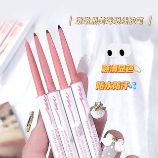 【พร้อมส่ง】NOVO ปากกาอายไลเนอร์เจล สีดํา สีน้ําตาล กันน้ํา ติดทนนาน NO.6601