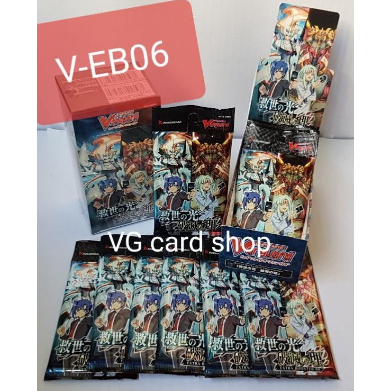 ซองสุ่ม แวนการ์ด V-EB06 ภาษาญี่ปุ่น VG card shop