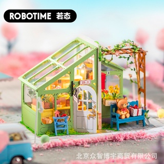 Robotime :#DG154 #BEAR_FLOWER Miniature Dollhouse