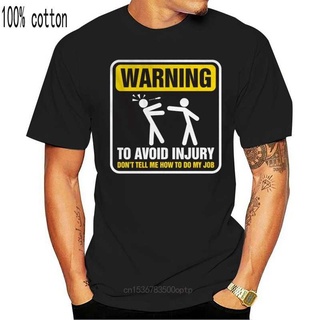 เสื้อยืดผ้าฝ้ายพิมพ์ลายคลาสสิก เสื้อยืด พิมพ์ลาย Warning To Avoid Injury s Funny Electrician ของขวัญ สําหรับผู้ชาย