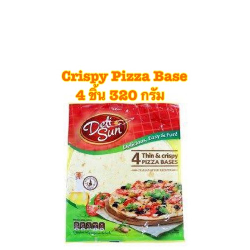 [พร้อมส่ง]Deli Sun Thin & Crispy Pizza Base 4pcs 320g