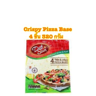 [พร้อมส่ง]Deli Sun Thin &amp; Crispy Pizza Base 4pcs 320g