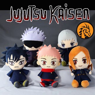 🔥พร้อมส่ง🔥ตุ๊กตา มหาเวทย์ผนึกมาร Jujutsu Kaisen ขนาด 17 ซม. เกรดพรีเมี่ยม ตุ๊กตานุ่มมาก น่ารักสุดๆเลยครับ❤