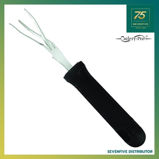 CUTLERY PRO ส้อมจิ้มมันฝรั่ง ส้อม 3 แฉก สำหรับจิ้มมันฝรั่ง CTP1-GS-10861-BK