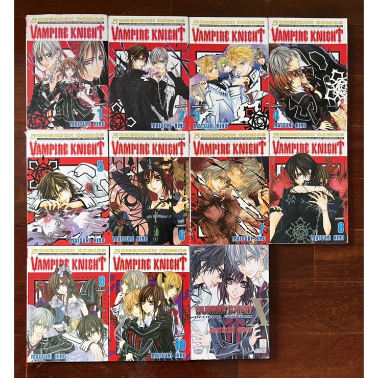 หนังสือการ์ตูน Vampire Knight