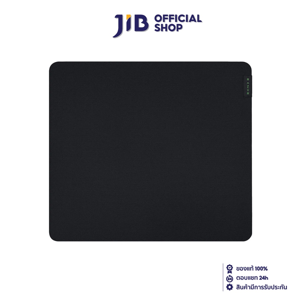 MOUSE PAD (เมาส์แพด) RAZER GIGANTUS V2 LARGE (450 x 400 x 3mm)