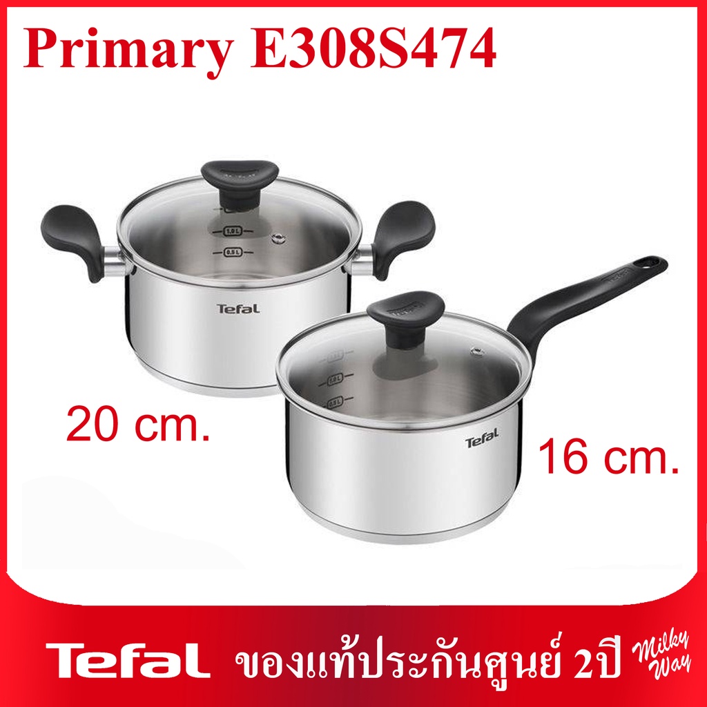❗ลดพิเศษ❗ชุดหม้อสแตนเลสพร้อมฝาแก้ว Tefal Primary Set 4ชิ้น รุ่น E308S474