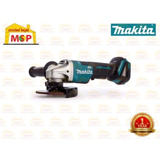 Makita เจียร์ไร้สาย 5" 18V  DGA508Z ตัวเปล่า BL #NT