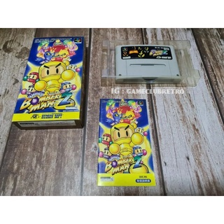 Bomberman 2 Super Famicom