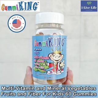 วิตามินสำหรับเด็ก Multi-Vitamin and Mineral Vegetables Fruits and Fiber For Kids - GummiKing™