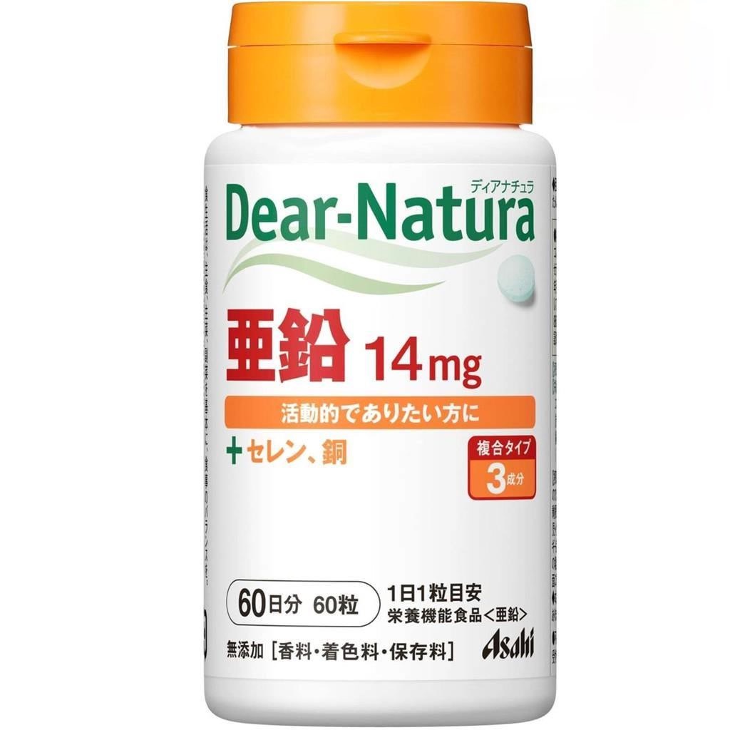 พร้อมส่ง Asahi Dear-Natura Zinc ซิงค์ 14 mg (60 วัน) 60 เม็ด