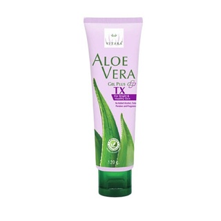 VITARA ALOE VERA GEL PLUS TX 120G ไวทาร่า อโลเวร่า ขนาด 120 กรัมสูตรใหม่สำหรับฝ้าแดด รอยด่างดำ