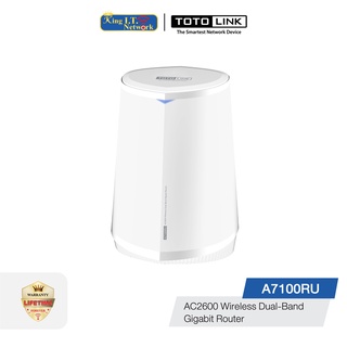 TOTOLINK (A7100RU) AC2600 Wireless Dual Band Gigabit Router