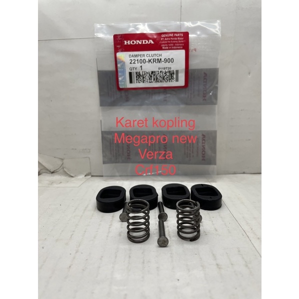 KRM megapro ใหม่ verza, crf150 ยางตัวเรือนคลัตช์