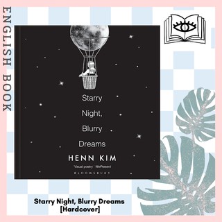 [Querida] หนังสือภาษาอังกฤษ Starry Night, Blurry Dreams [Hardcover] by Henn Kim