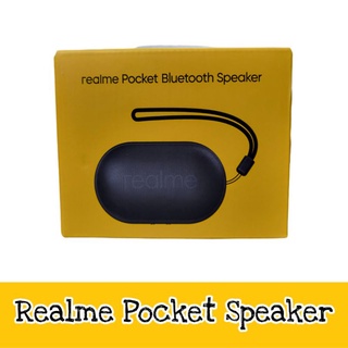 Realme Pocket Bluetooth Speaker ลำโพงบลูทูธแบบพกพา