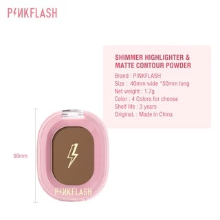 PINKFLASH Soft Smooth Pigmented Natural Natural 3D Contour Highlighter Pressed Powder