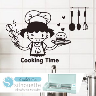 สติ๊กเกอร์ติดผนัง Cooking Time สีดำ (★Graphic Design★)  ขนาด 27x22ซ.ม. และ 10x12ซ.ม. (ครบเซ็ท)  By Hisoshop