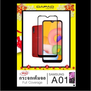 ฟิล์ม samsung A01 กระจกเต็มจอ Aceice (Dapad จำหน่าย)