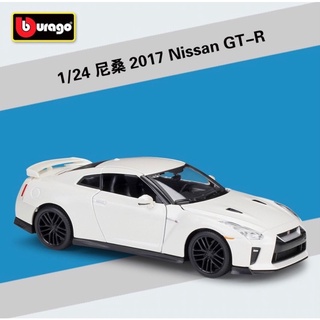 โมเดลรถเหล็ก 1:24 2017 Nissan GT-R [BBURAGO]