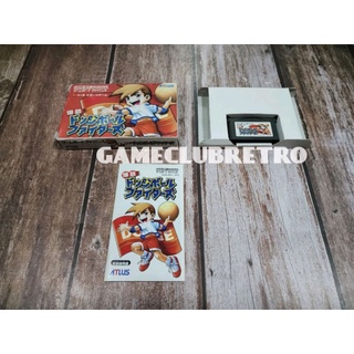 Dodge Ball Fighters   Gameboy Advance