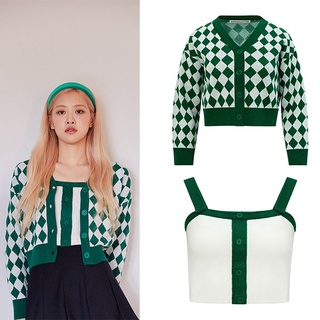 [ Blackpink ROSÉ เสื้อคาร์ดิแกน สีเขียว และเสื้อตัวบน ] oioi collection DIAMOND BUSTIER CARDIGAN SETUP ผ้าฝ้าย 100% คุณภาพสูง