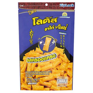 ถูกที่สุด✅  ดอกบัว โลตัส ขนมรูปขาไก่ขาใหญ่ รสครองแครง 115กรัม Lotus flower, lotus-shaped chicken leg snack, 115 grams