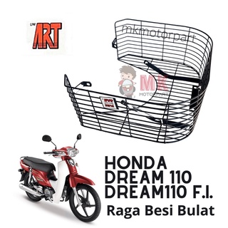 Bakul Raga BESI BULAT ตะกร้าลวดเหล็กเชื้อเพลิง สําหรับ Honda EX5 Kambing Dream110 EX5110 Dream110Fi