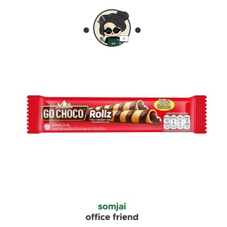 GO CHOCO  เวเฟอร์สติ๊กสอดไส้ครีมช็อกโกแลต โรล ทวิน 24 กรัม